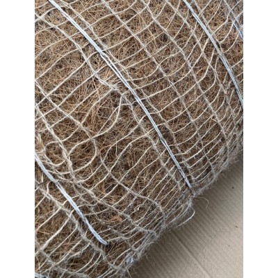 Coir Mat 300gsm 240cm x 50m Jute net and Jute thread